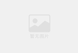 南明混凝土拆除公司的电话号码是多少？